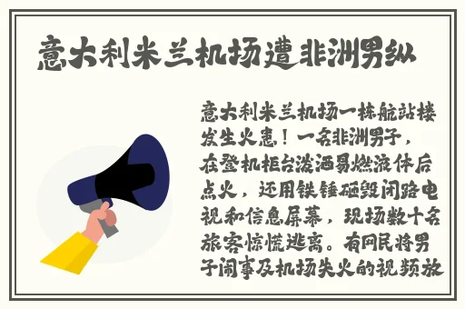 黑料不打样-**长征篇